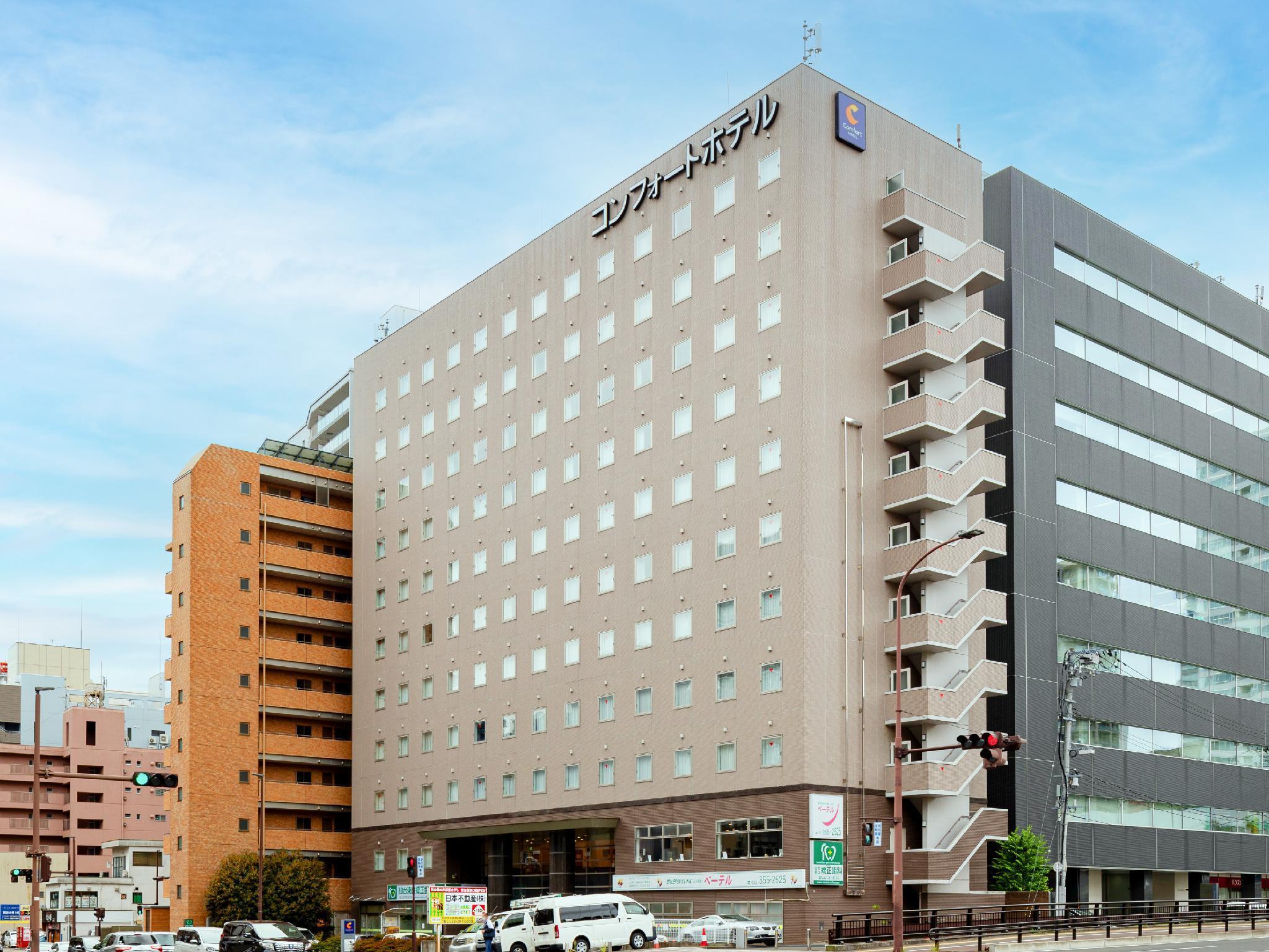 Comfort Hotel Sendai East Dış mekan fotoğraf