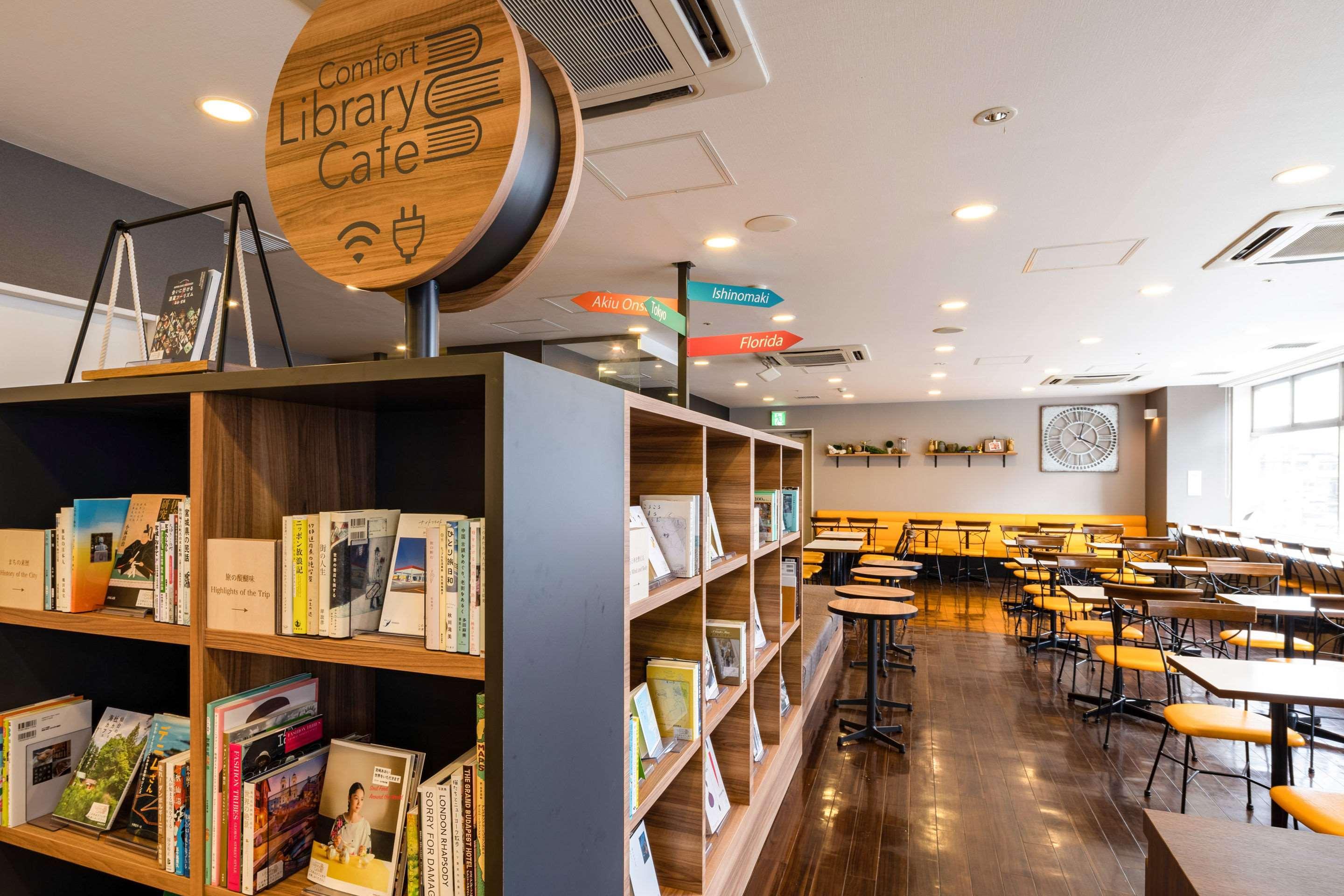 Comfort Hotel Sendai East Dış mekan fotoğraf